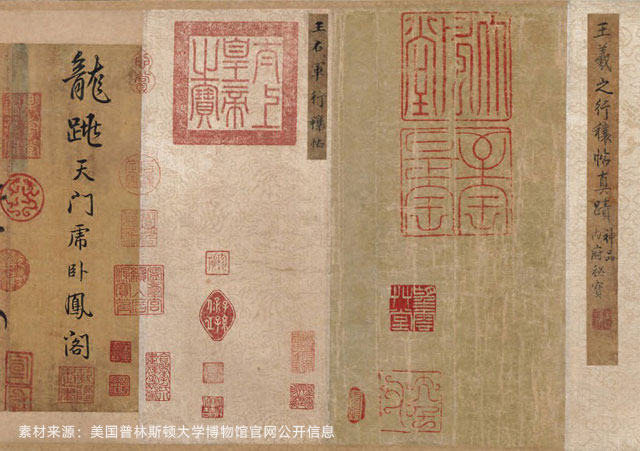 古籍修復(fù)專(zhuān)業(yè)怎么樣？